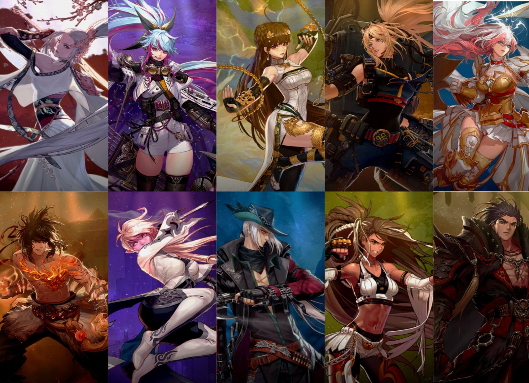 兰德依然通 兰德依然通