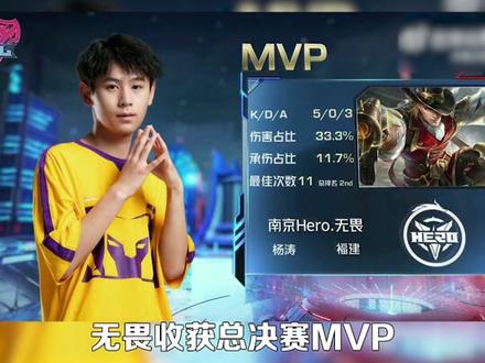 寻找进攻机 寻找进攻机