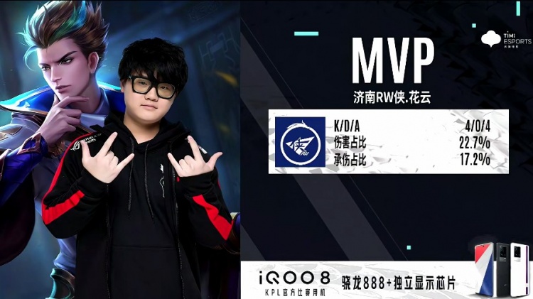 化打法和国 化打法和国