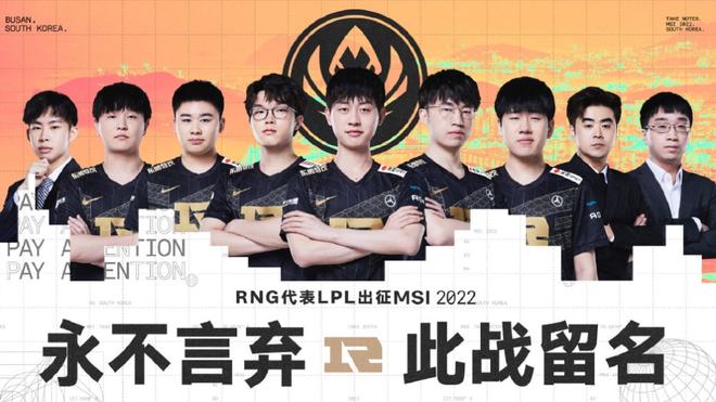 快船争夺西 快船争夺西