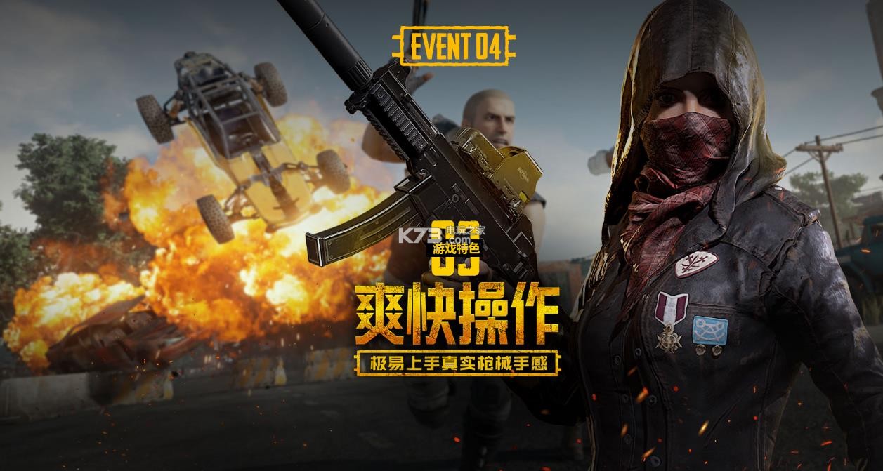 要风格稿 要风格稿