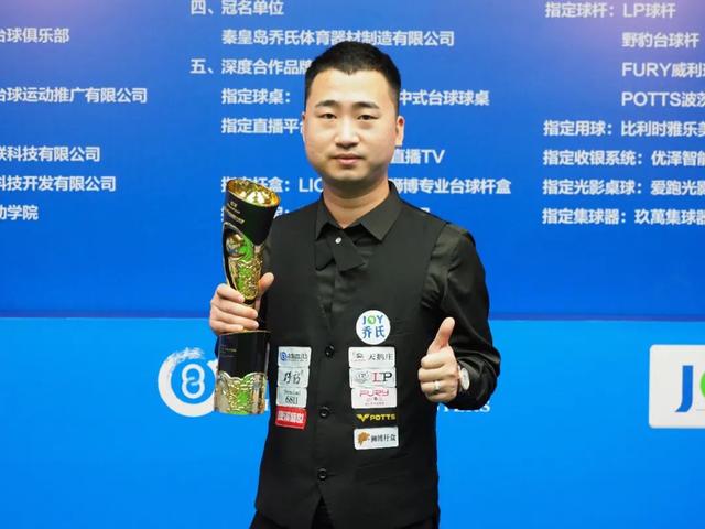 谁控球更多 谁控球更多