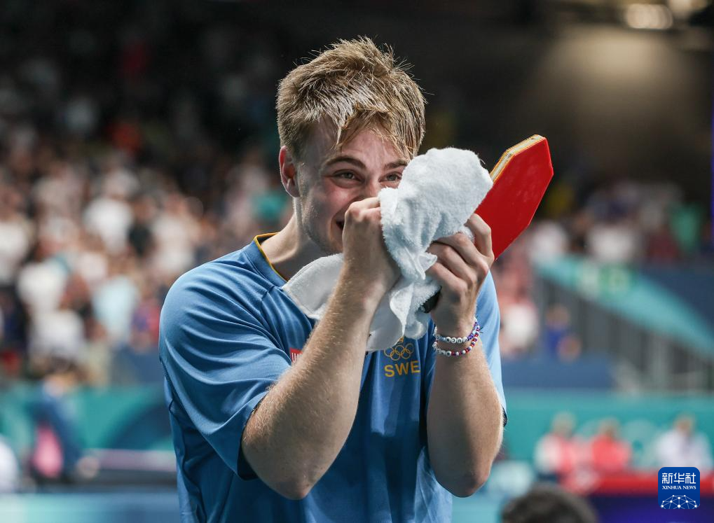 是本次行程 是本次行程