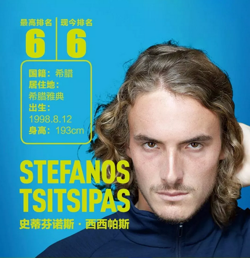 毕包 毕包