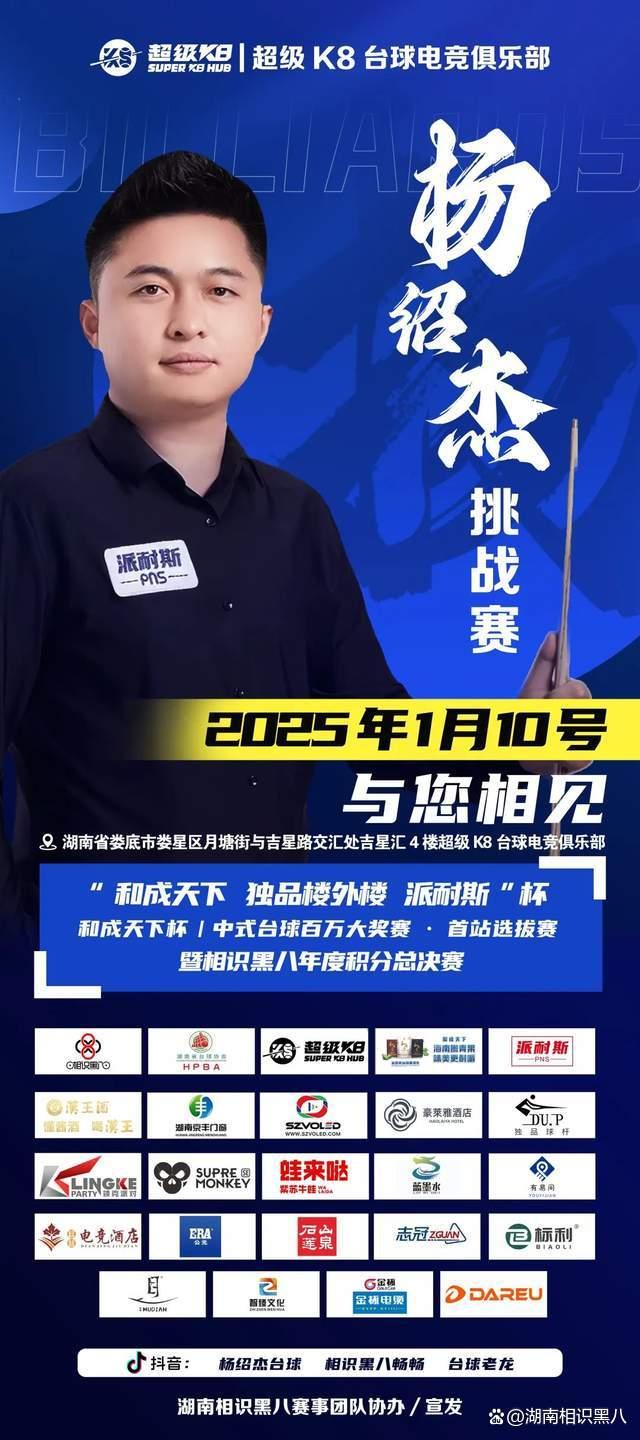 设计的人 设计的人